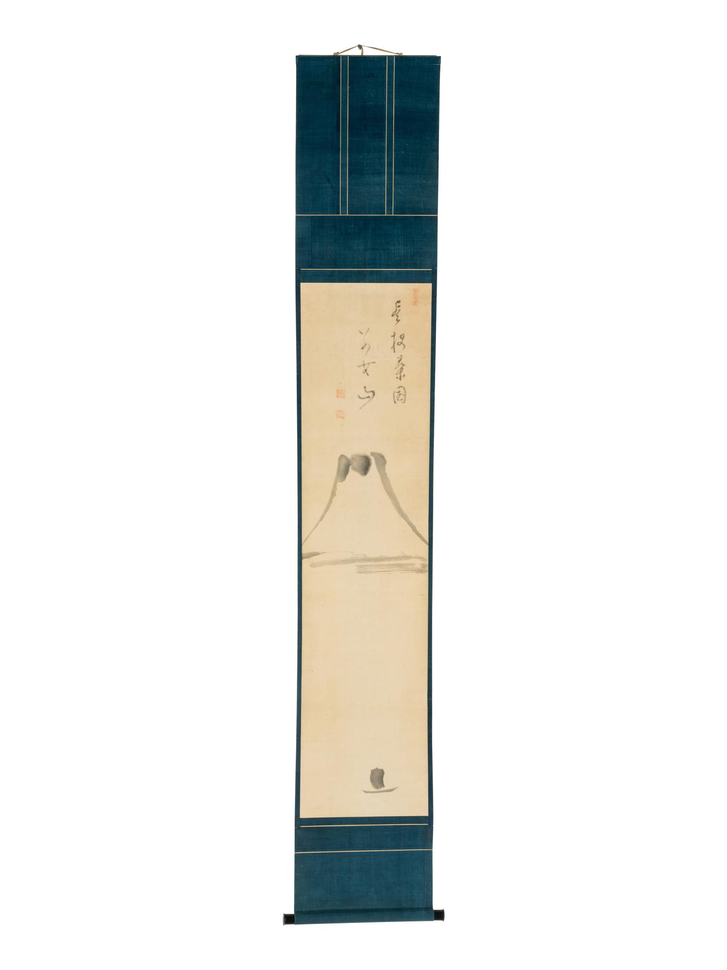 Reigen Eto (Japanese, 1721-1785)