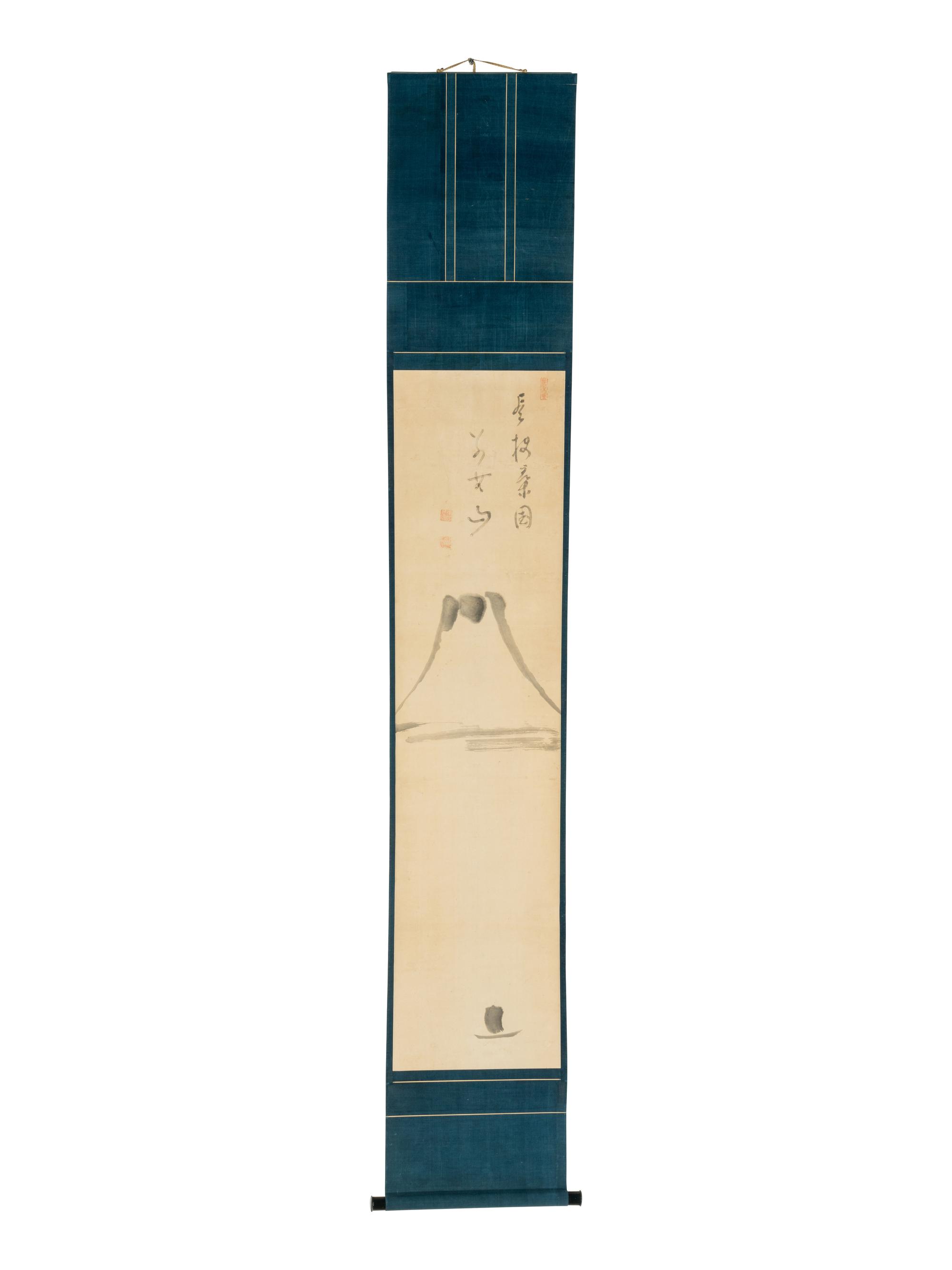Reigen Eto (Japanese, 1721-1785)