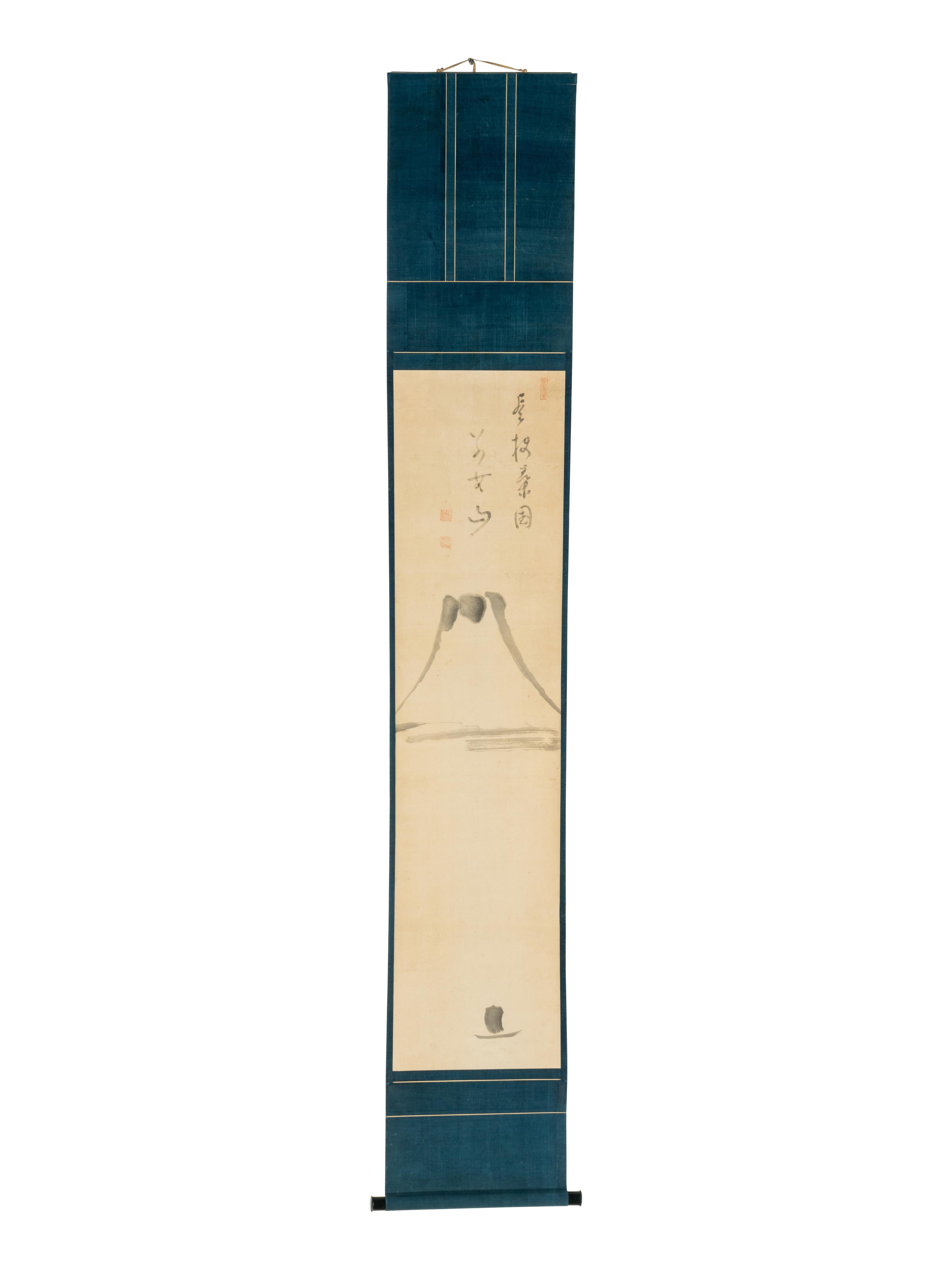 Reigen Eto (Japanese, 1721-1785)