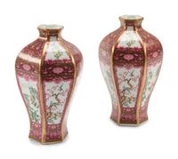 A Pair of Chinese Export Porcelain Vases