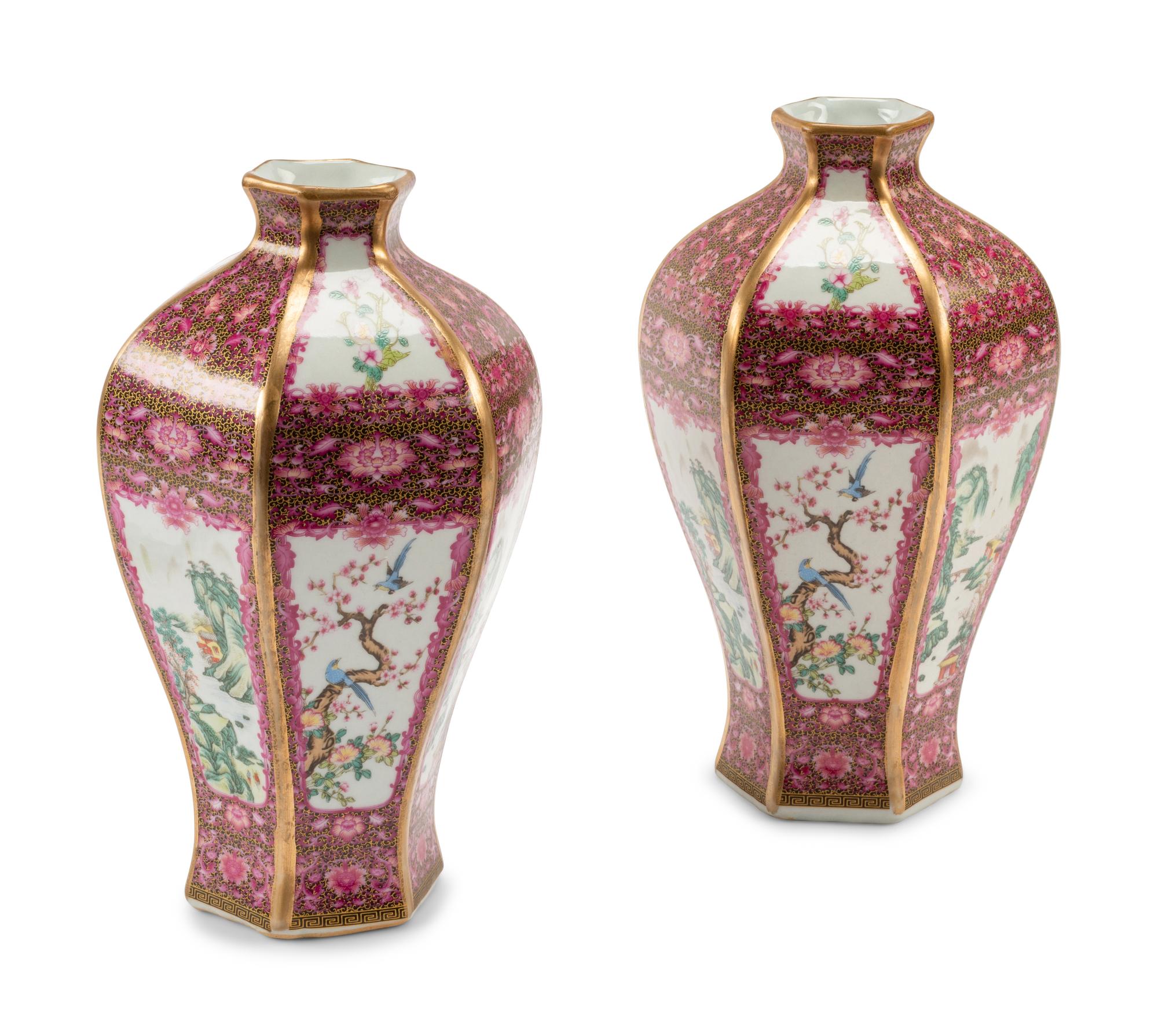 A Pair of Chinese Export Porcelain Vases