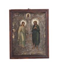An Eastern European Oklad Icon Framed: 8 1/2 x 6 7/8 inches.