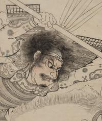 A Japanese Woodblock Print