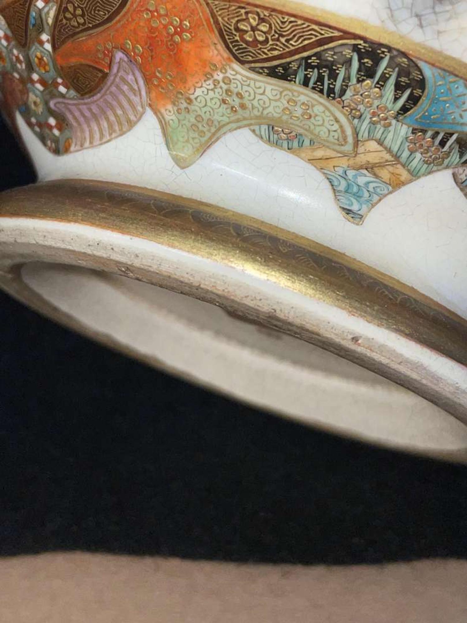 A finely-decorated Satsuma-type vase, Okamoto Ryozan 日本萨摩烧风格瓷瓶 亮山造 Meiji period ??