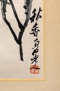 A Qi Baishi Print and Two Paintings