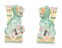 A Pair of Chinese Glazed Ceramic Seated Foo Lions