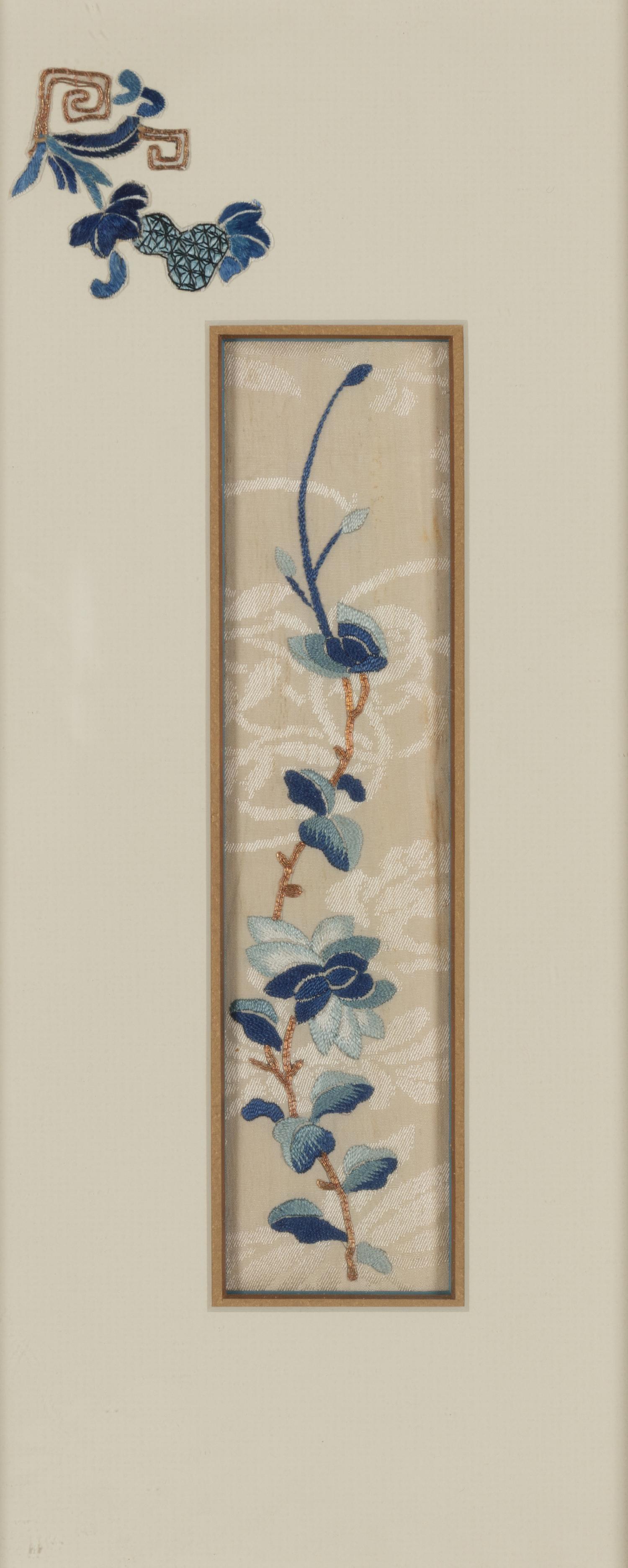 17 Chinese Embroidered Silk Panels