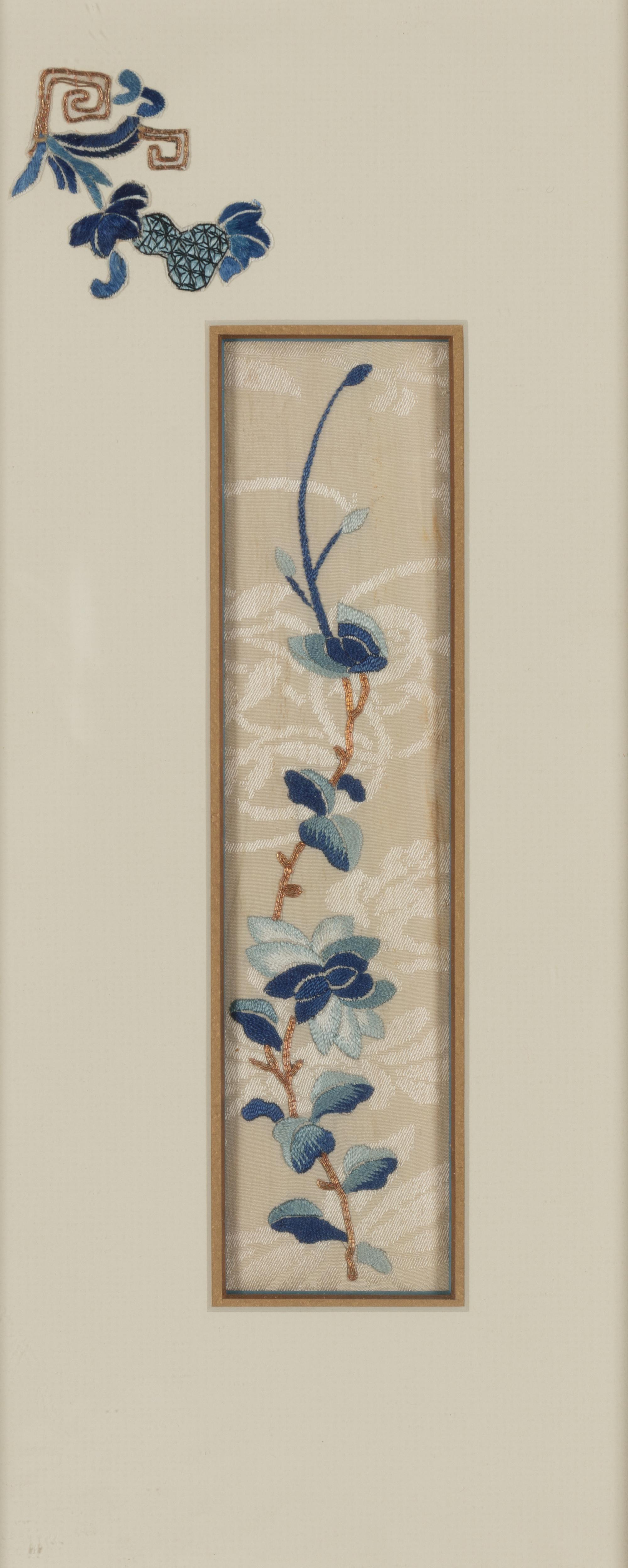 17 Chinese Embroidered Silk Panels