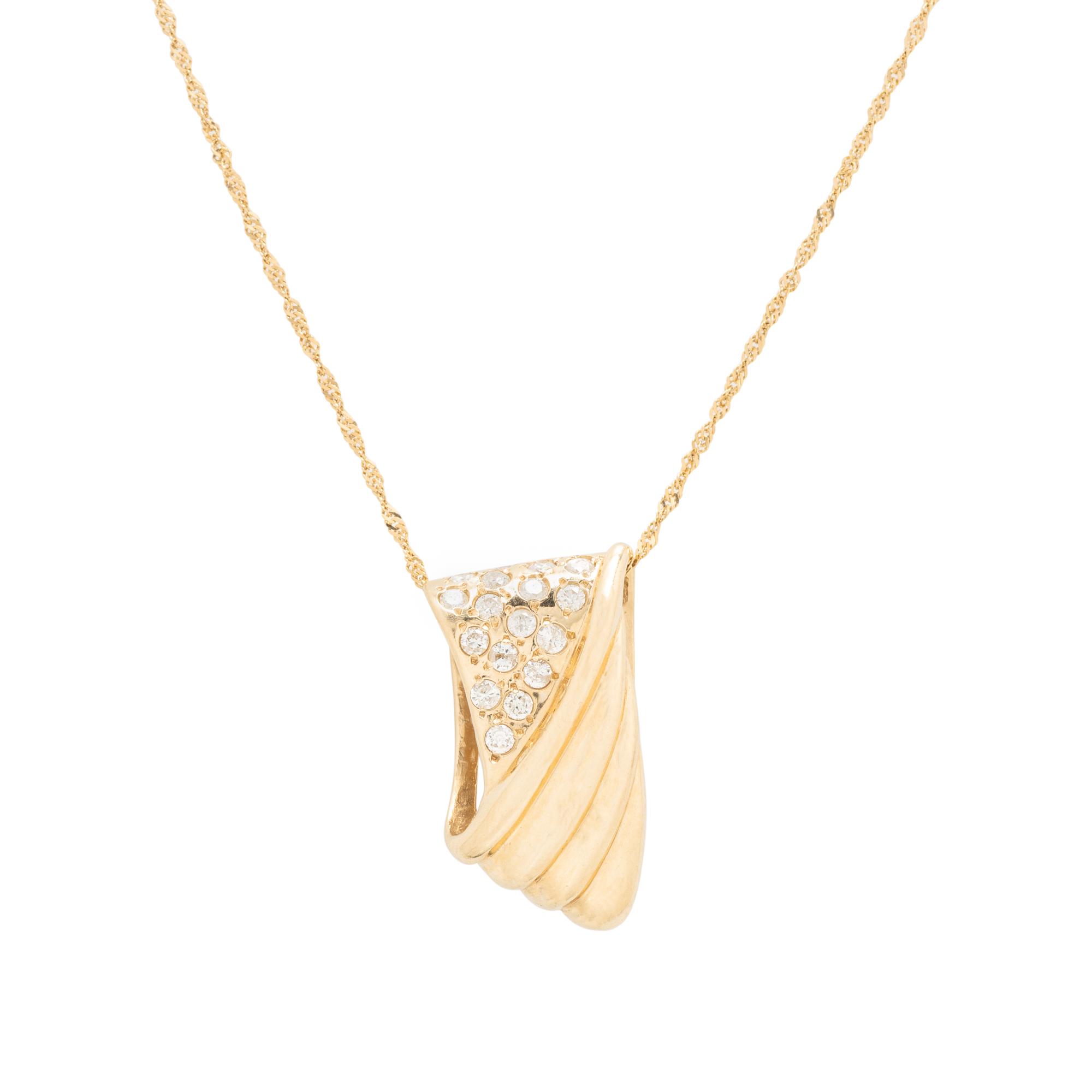 COLLECTION OF YELLOW GOLD AND DIAMOND JEWELRY