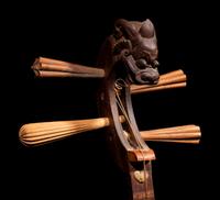 A Chinese Musical Instrument, Yueqin