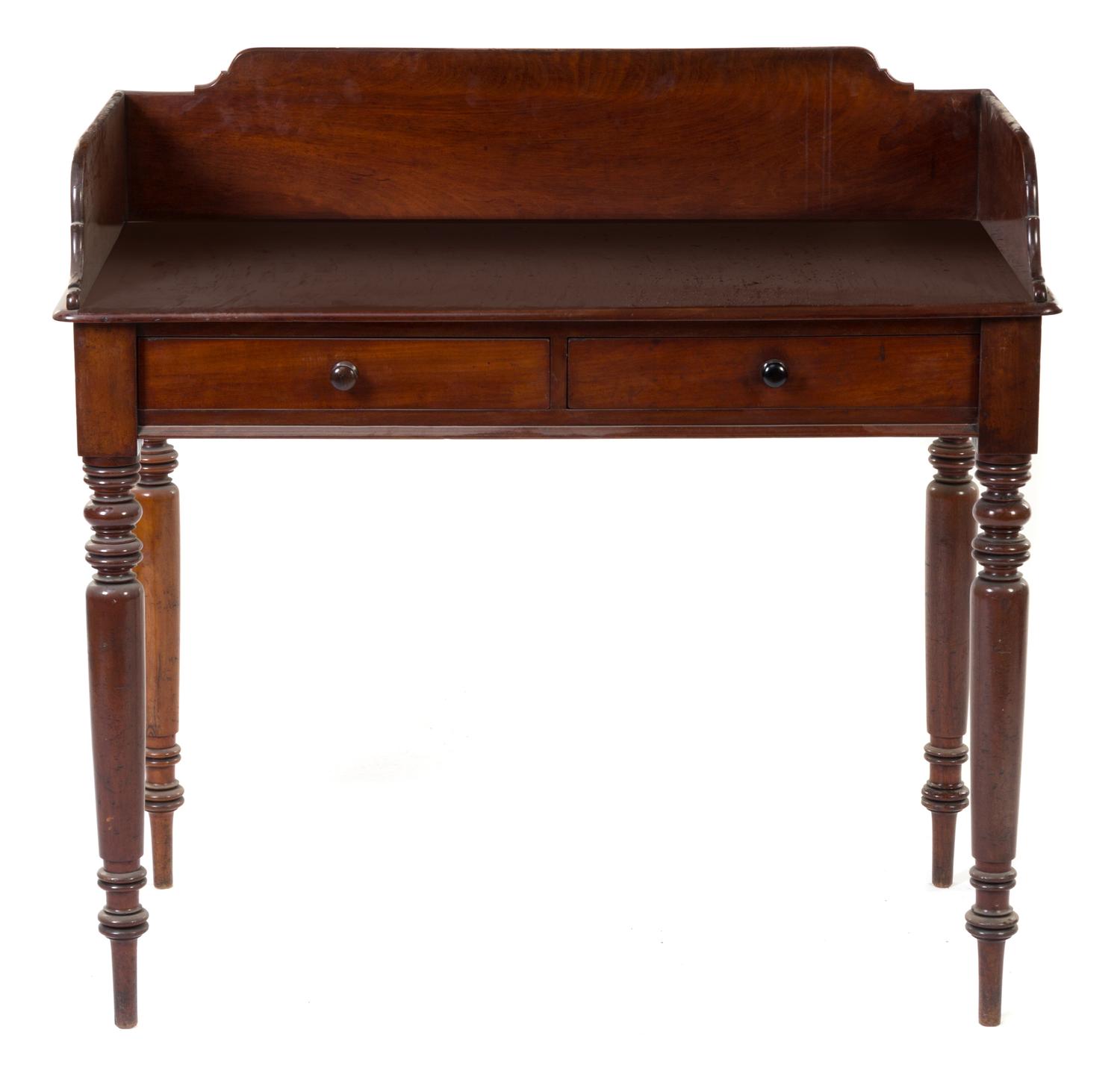 An American Mahogany Wash Stand Height 38 x width 40 x depth 20 1/2 inches. — LIKELY 19TH CENTURY