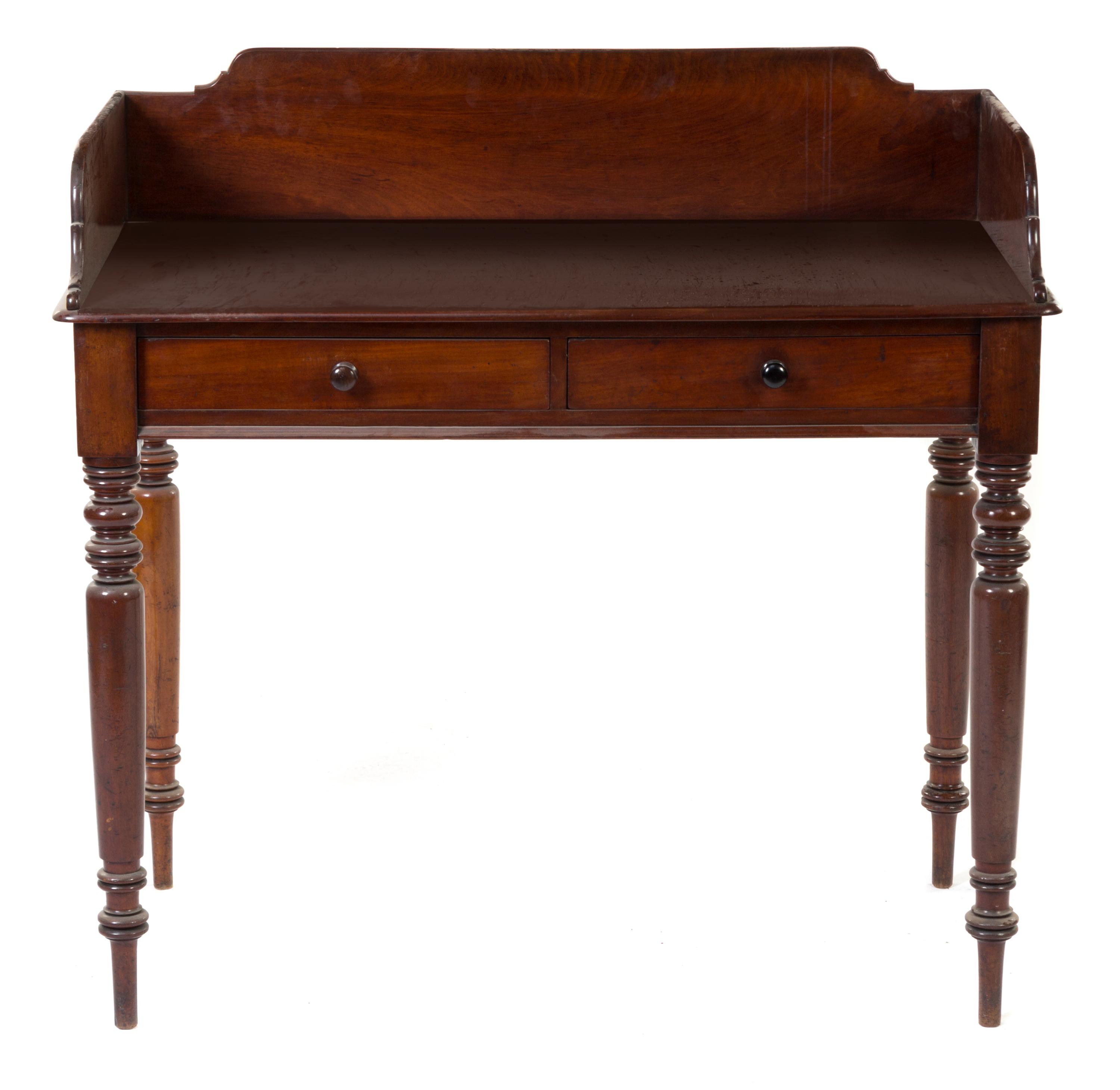 An American Mahogany Wash Stand Height 38 x width 40 x depth 20 1/2 inches. — LIKELY 19TH CENTURY