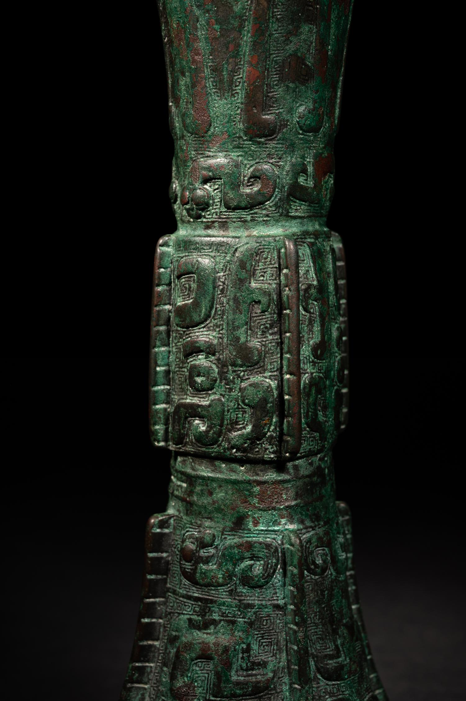 An Archaic Bronze Wine Vessel, Gu