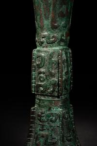 An Archaic Bronze Wine Vessel, Gu