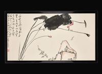 Ding Yanyong (Chinese, 1902-1978), Lotus and Frogs, 1976 丁衍庸(中國 1902-1978) 蓮塘蛙聲 丙辰年 1976