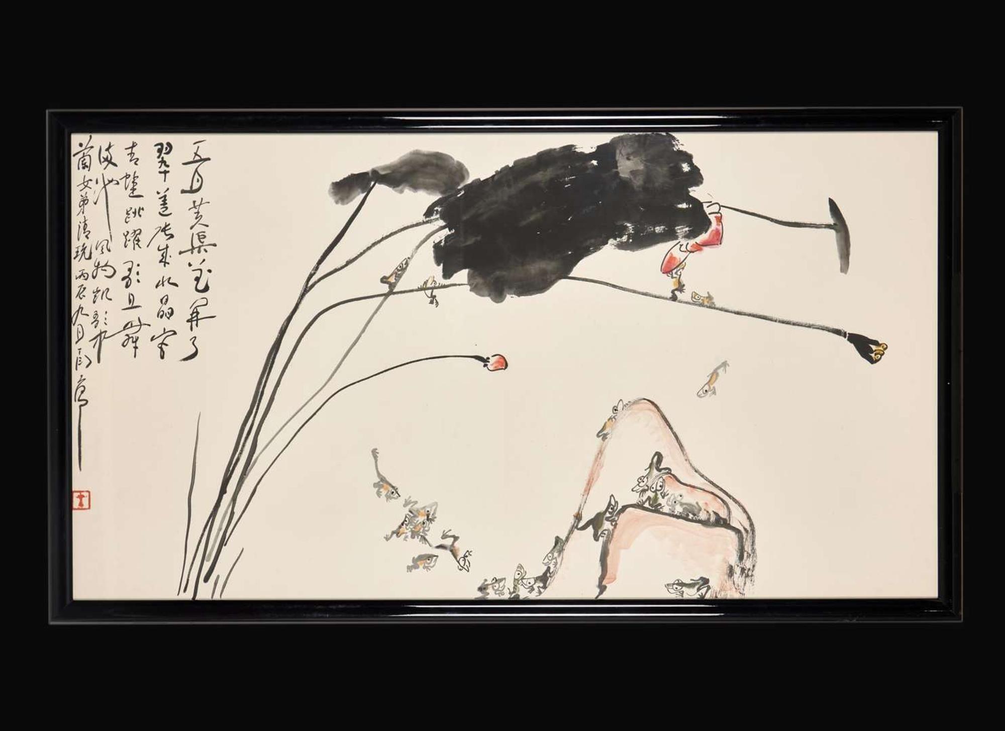 Ding Yanyong (Chinese, 1902-1978), Lotus and Frogs, 1976 丁衍庸(中國 1902-1978) 蓮塘蛙聲 丙辰年 1976