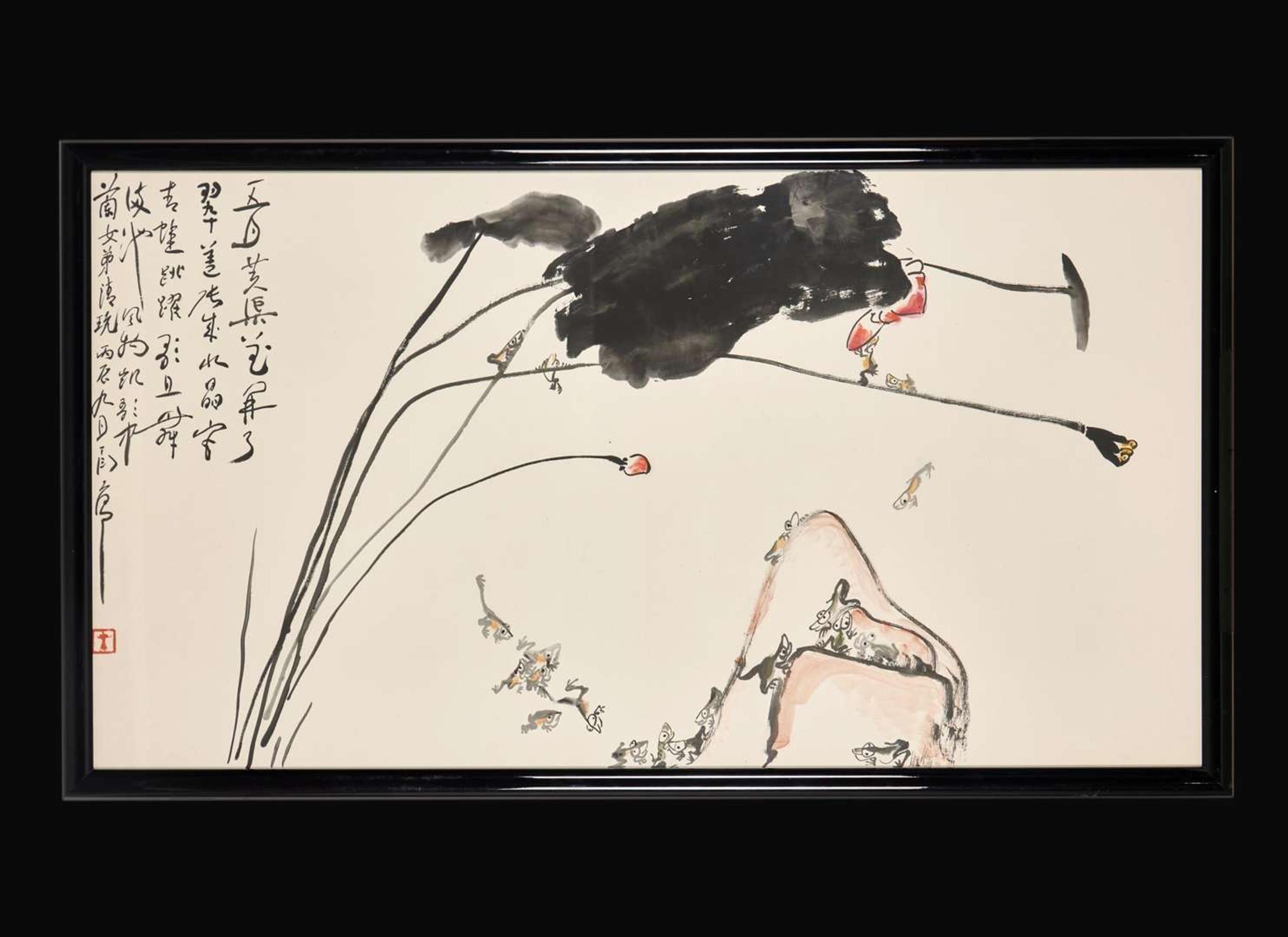 Ding Yanyong (Chinese, 1902-1978), Lotus and Frogs, 1976 丁衍庸(中國 1902-1978) 蓮塘蛙聲 丙辰年 1976