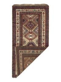 A Kazak Rug