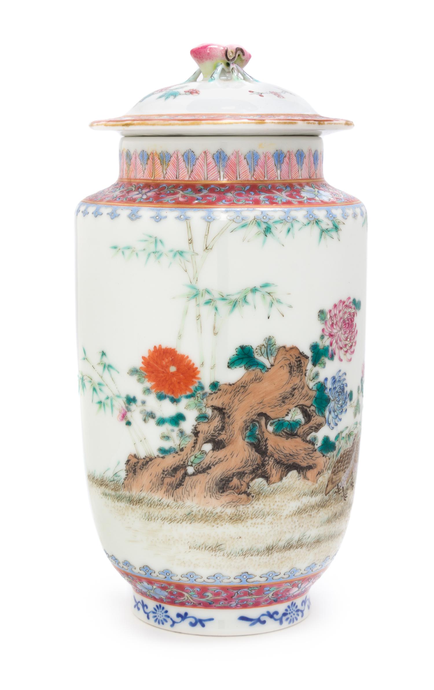 A Famille Rose Porcelain Jar and Cover Height 8 1/2 inches. — LIKELY REPUBLIC PERIOD OR EARLIER
