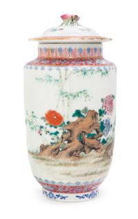 A Famille Rose Porcelain Jar and Cover Height 8 1/2 inches. — LIKELY REPUBLIC PERIOD OR EARLIER