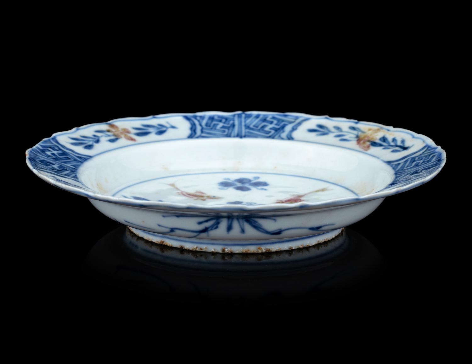 A Copper Red Decorated Underglaze Blue Porcelain Floriform Dish
