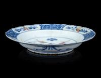 A Copper Red Decorated Underglaze Blue Porcelain Floriform Dish