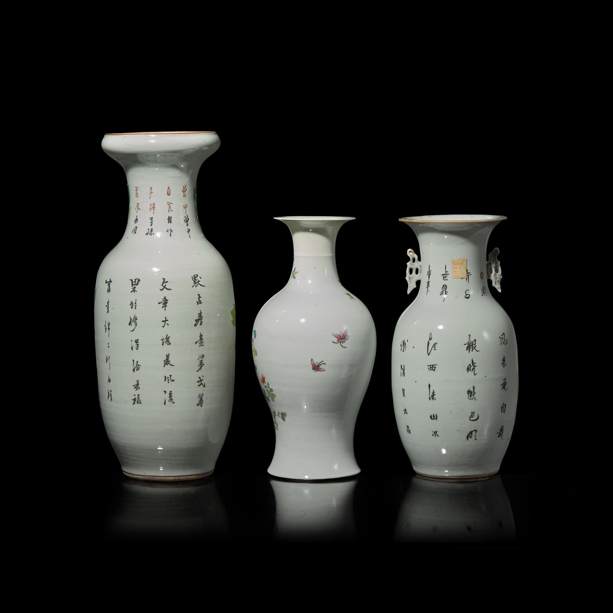 Three Chinese Famille Rose 'Bird and Flower' Vases 粉彩花鳥圖大瓶三件