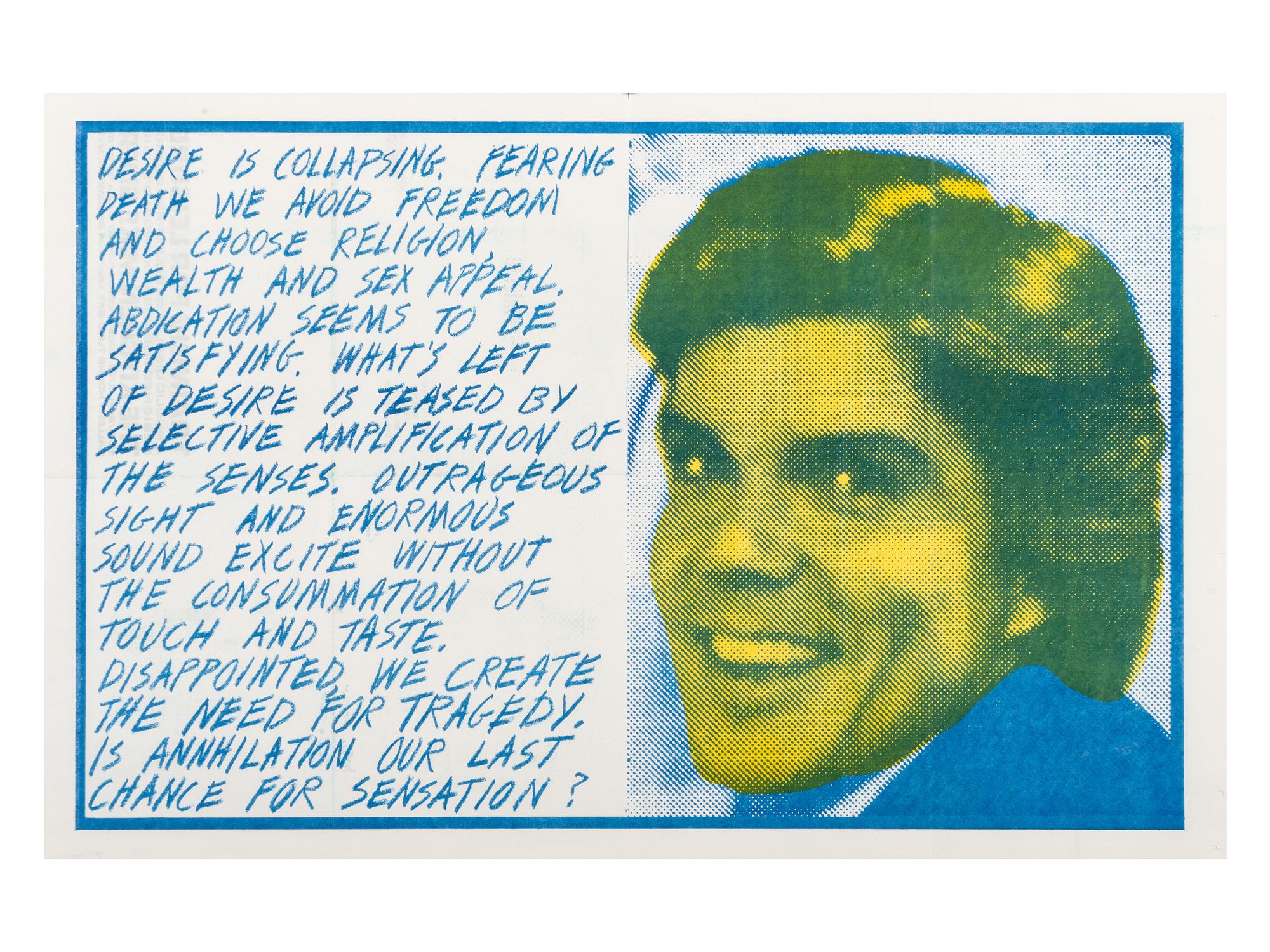 Seven Contemporary Art Exhibition Posters
