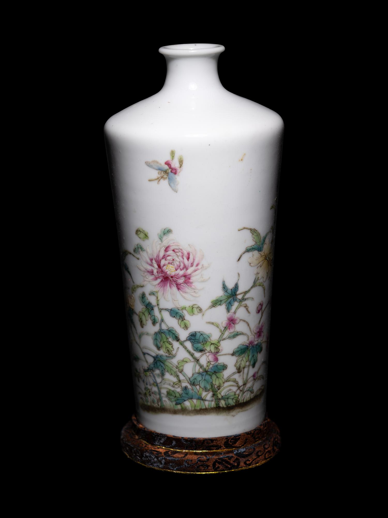 A Chinese Famille Rose Porcelain Vase