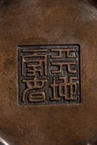 A Bronze Flori-Form Covered Box