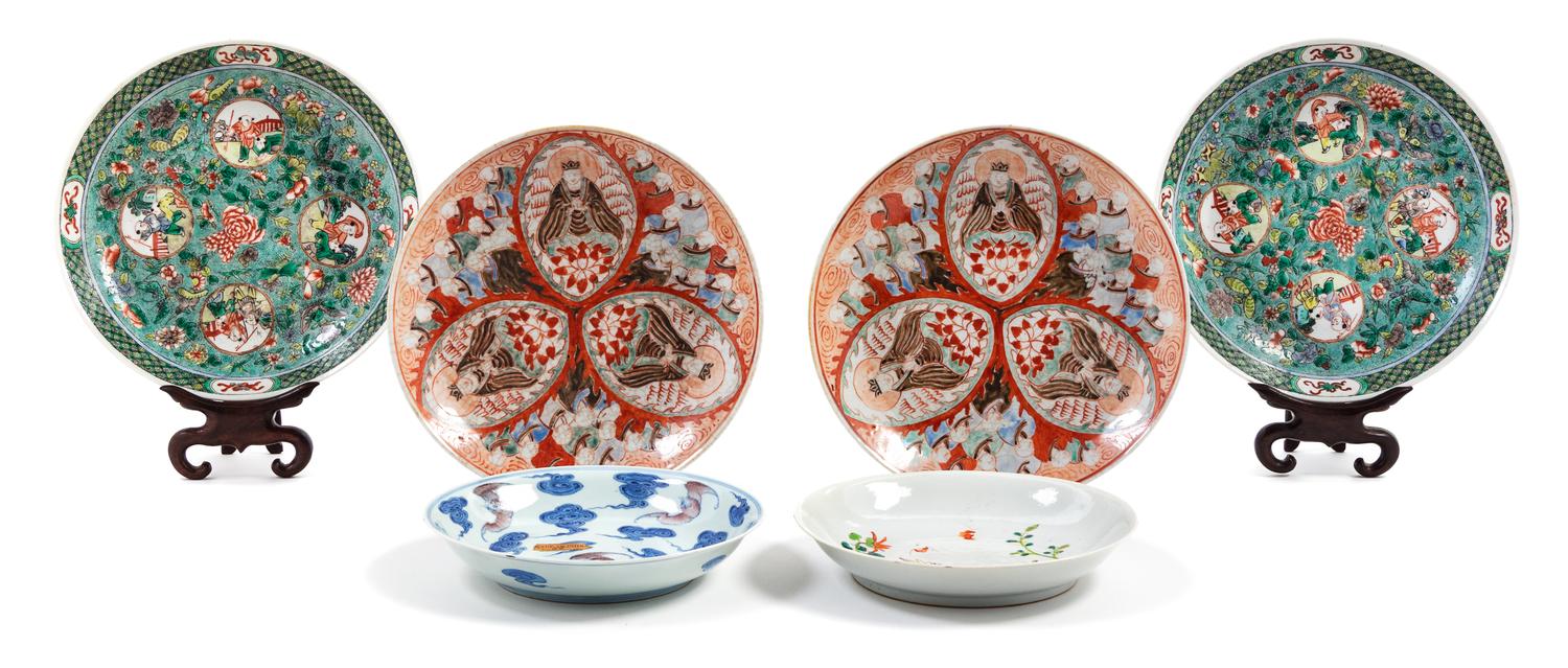 Six Porcelain Plates Diameter of largest 9 1/4 inches. — 18TH-19TH CENTURY