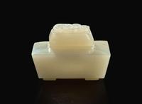 A Chinese celadon-white jade small water coupe and cover 青白玉螭龍鈕小水丞