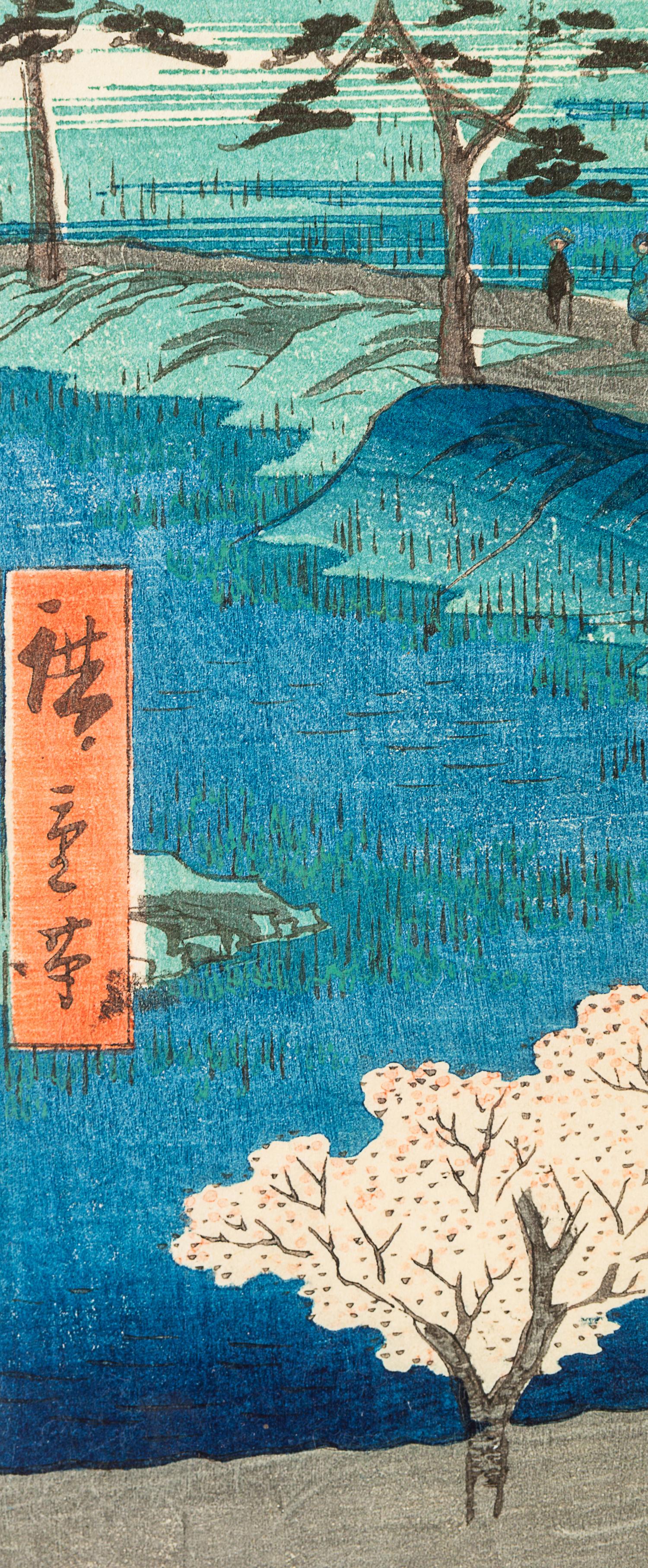Utagawa Hiroshige