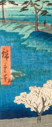 Utagawa Hiroshige