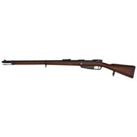 Antique German Gewehr 1888 S Commission Rifle by Erfurt