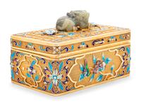A Chinese Enameled Silver and Jade Inset Table Casket