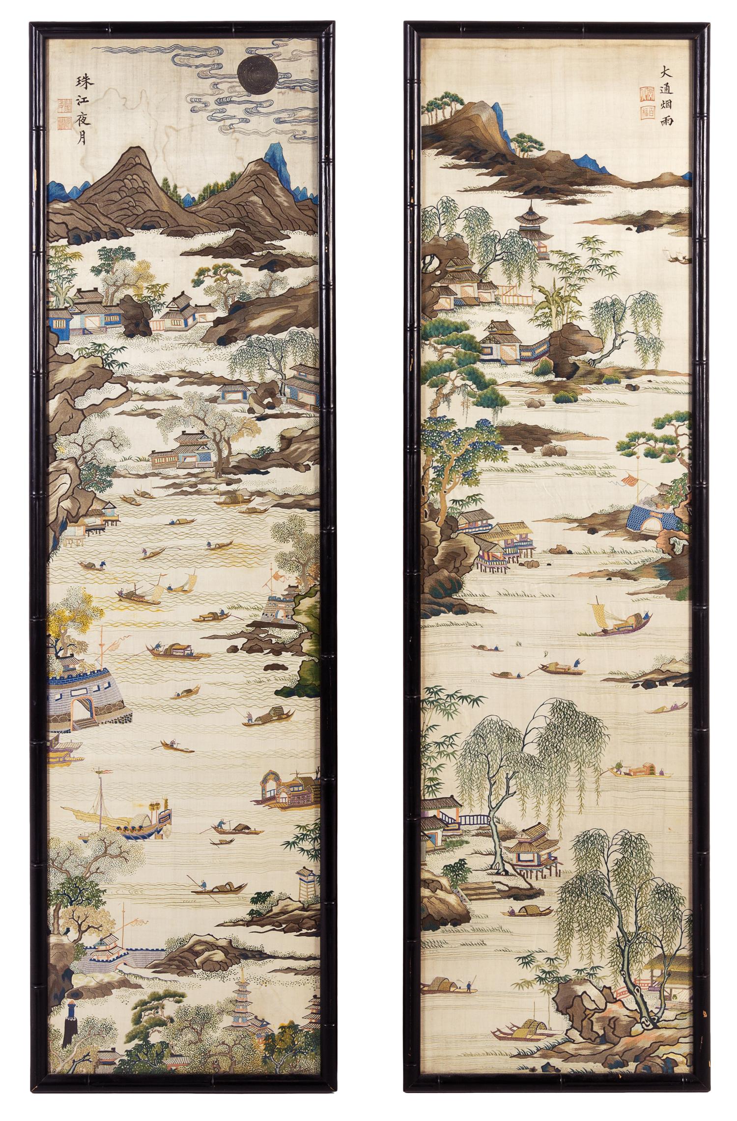 Two Embroidered Silk Panels 55 3/4 x 14 1/2 inches (visible). — LATE 19TH/EARLY 20TH CENTURY