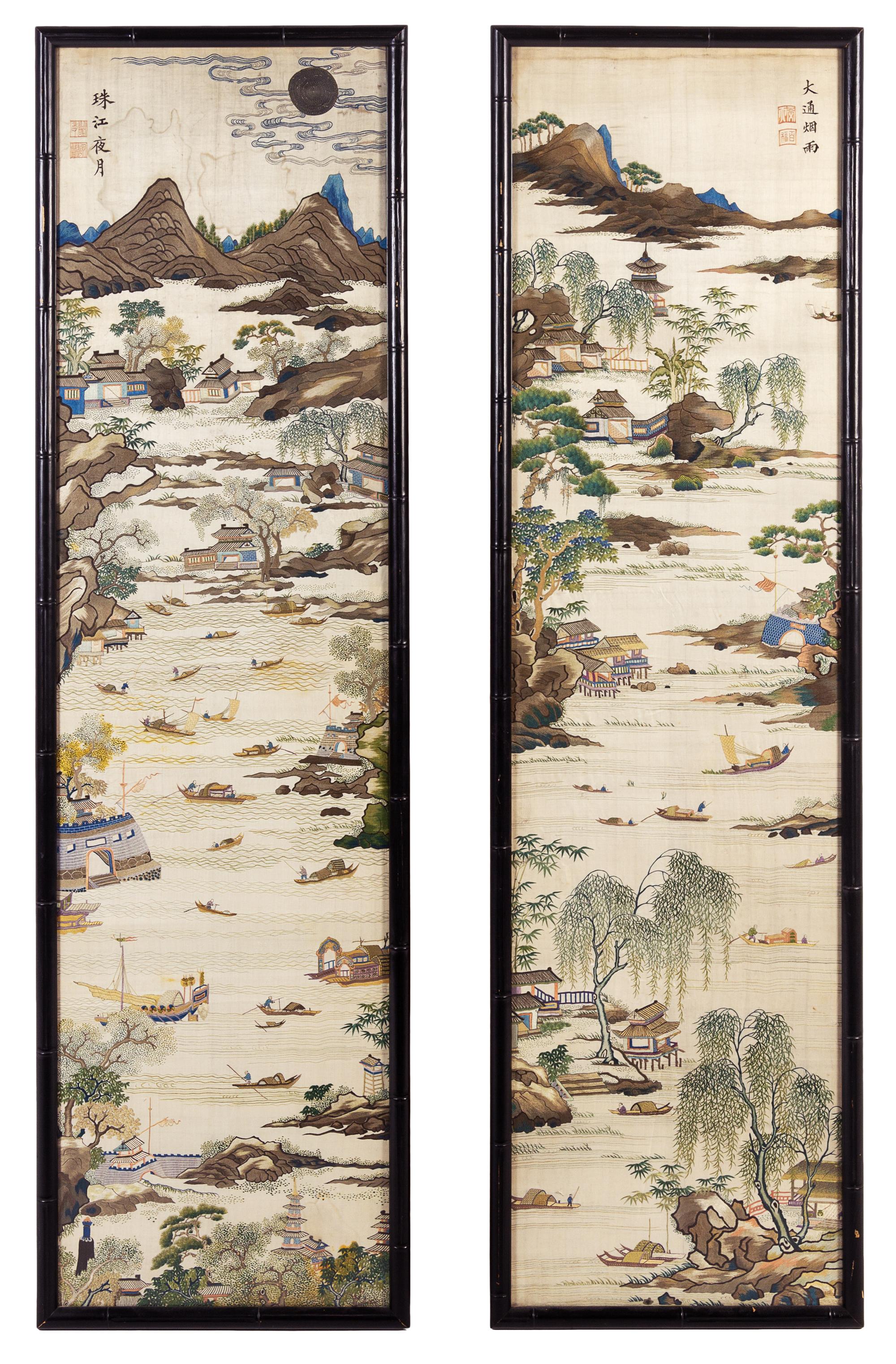 Two Embroidered Silk Panels 55 3/4 x 14 1/2 inches (visible). — LATE 19TH/EARLY 20TH CENTURY