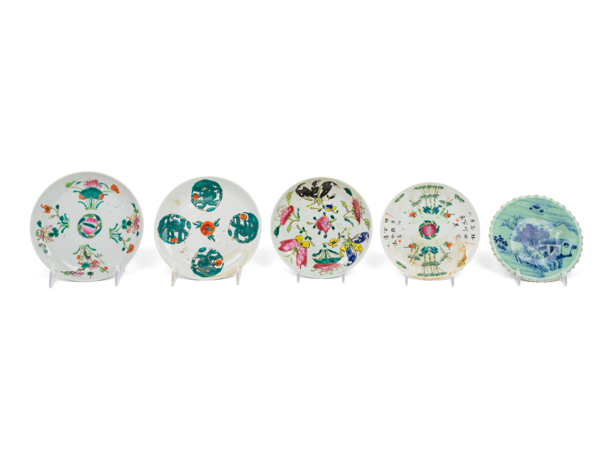 A Group of Ten Chinese Famille Rose Porcelain Plates