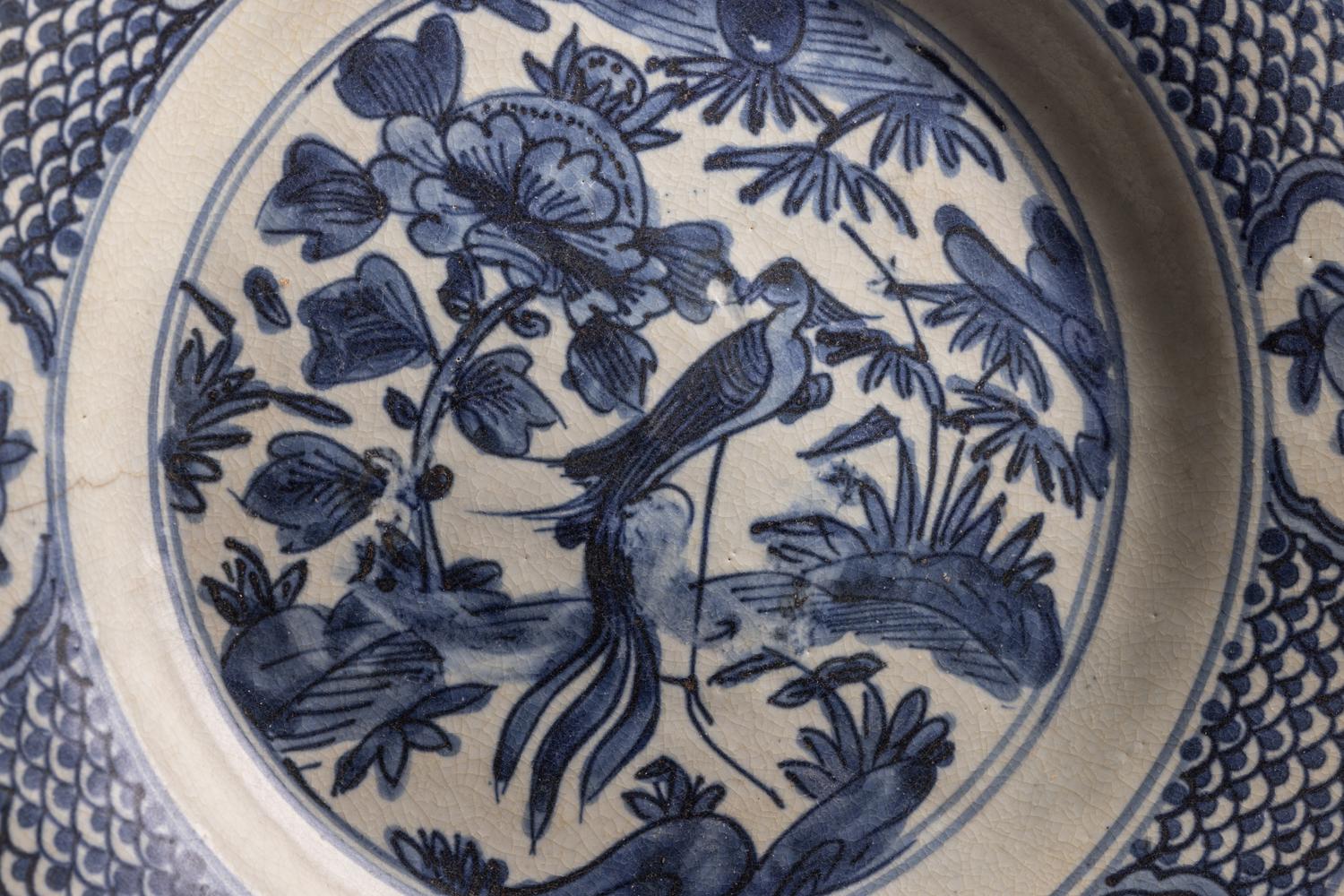 An Annamese or Swatow Blue and White Dish