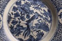 An Annamese or Swatow Blue and White Dish
