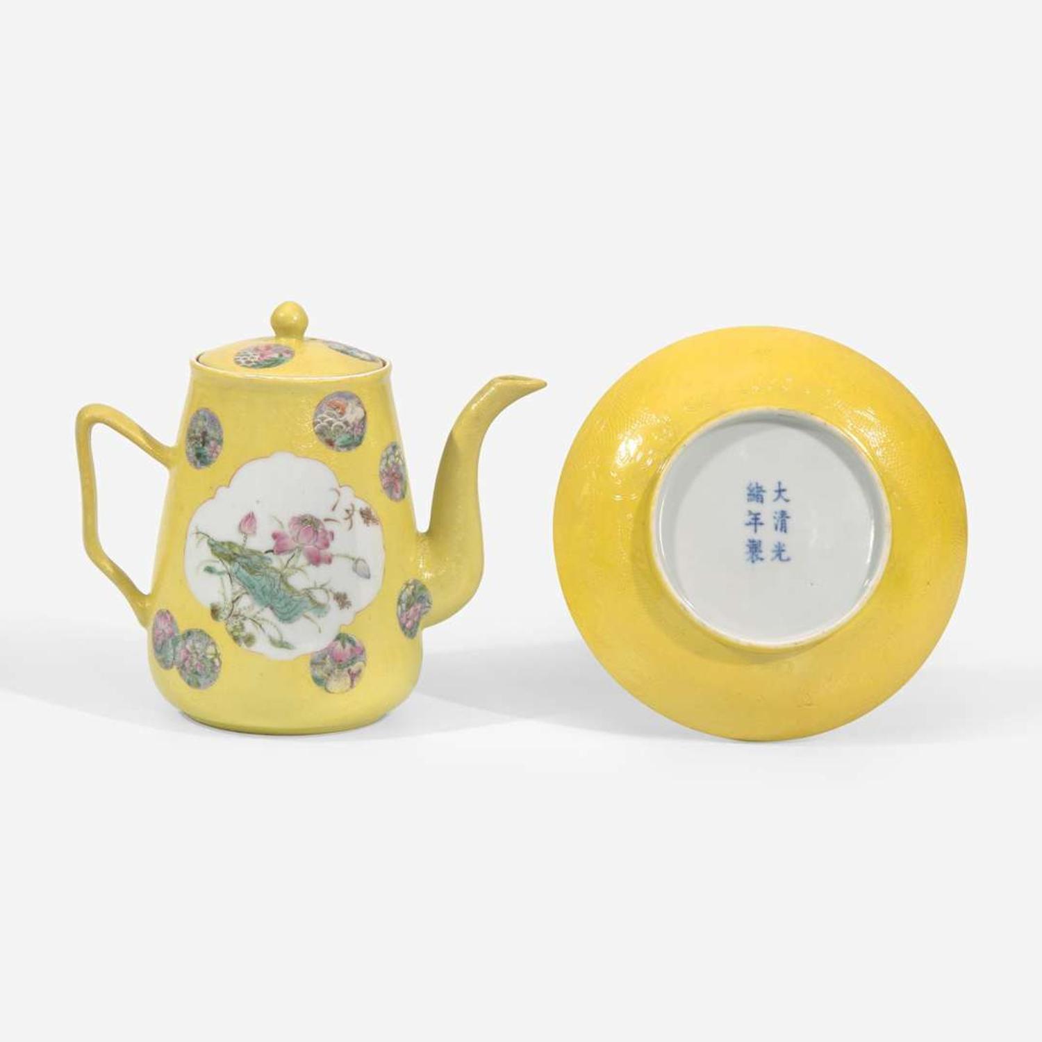 A Chinese yellow-ground dish and a yellow-ground teapot and cover 黄釉小盘和黄釉带盖茶壶一件 Guangxu mark(dish), Jurentang mark(teapot), and possibly of the period ???(??), ????(??), ?????