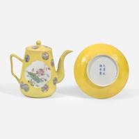 A Chinese yellow-ground dish and a yellow-ground teapot and cover 黄釉小盘和黄釉带盖茶壶一件 Guangxu mark(dish), Jurentang mark(teapot), and possibly of the period ???(??), ????(??), ?????