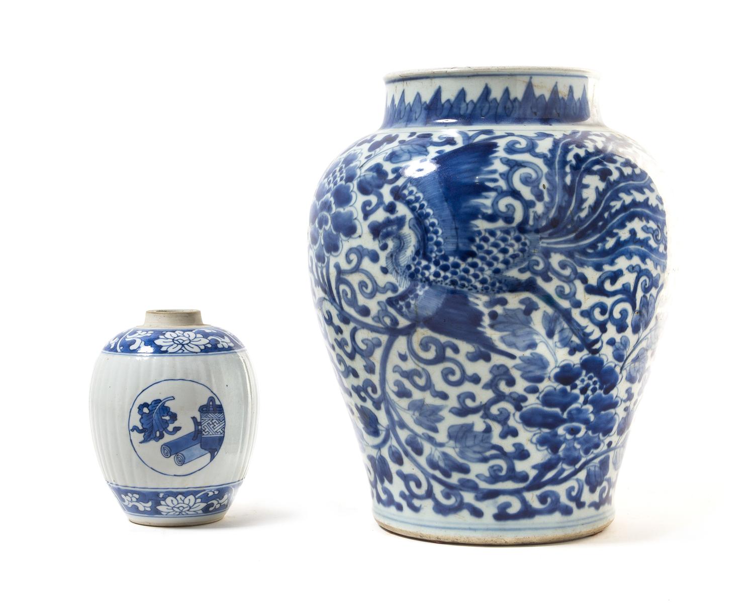 Two Blue and White Porcelain Jars — 19TH CENTURY