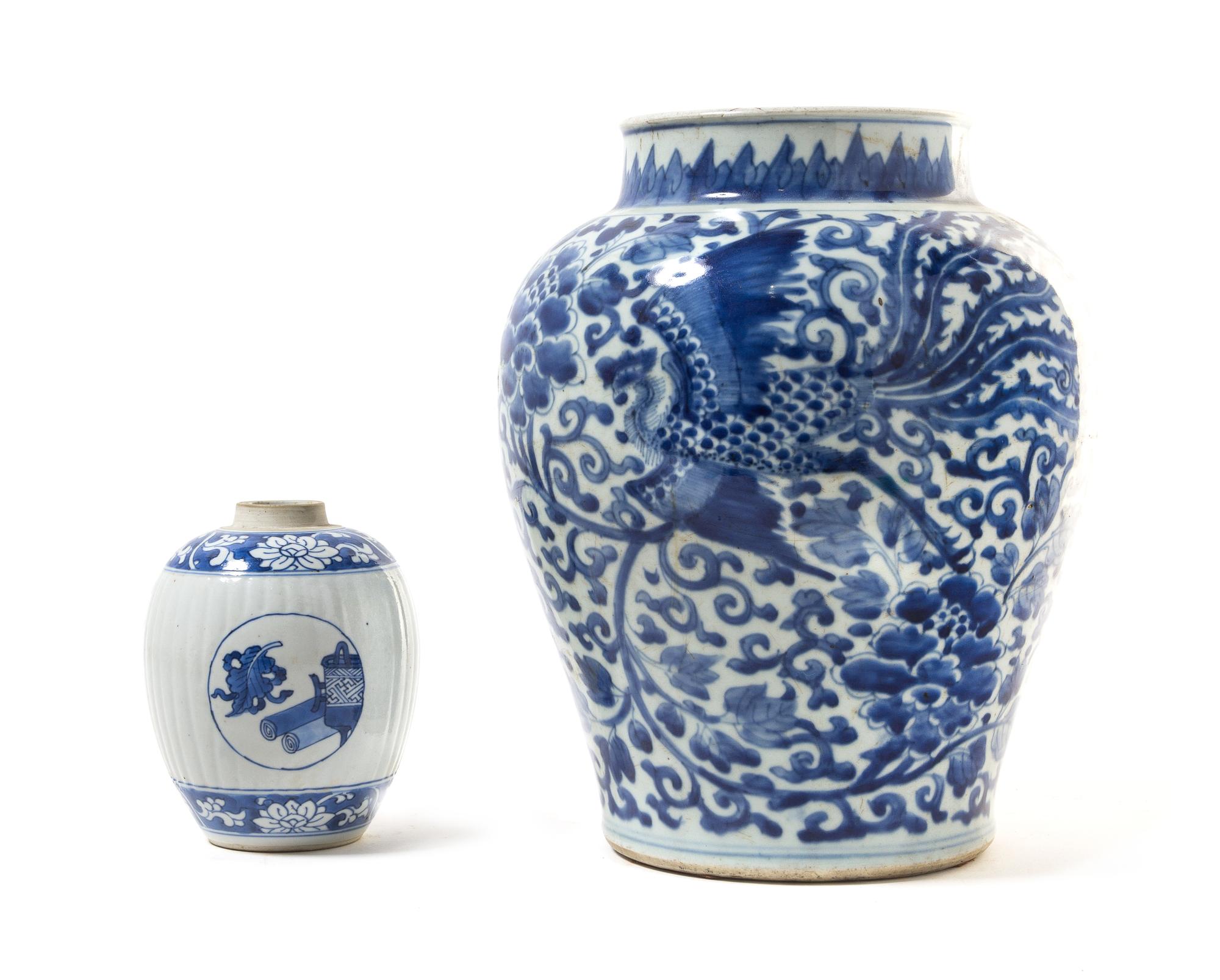 Two Blue and White Porcelain Jars — 19TH CENTURY