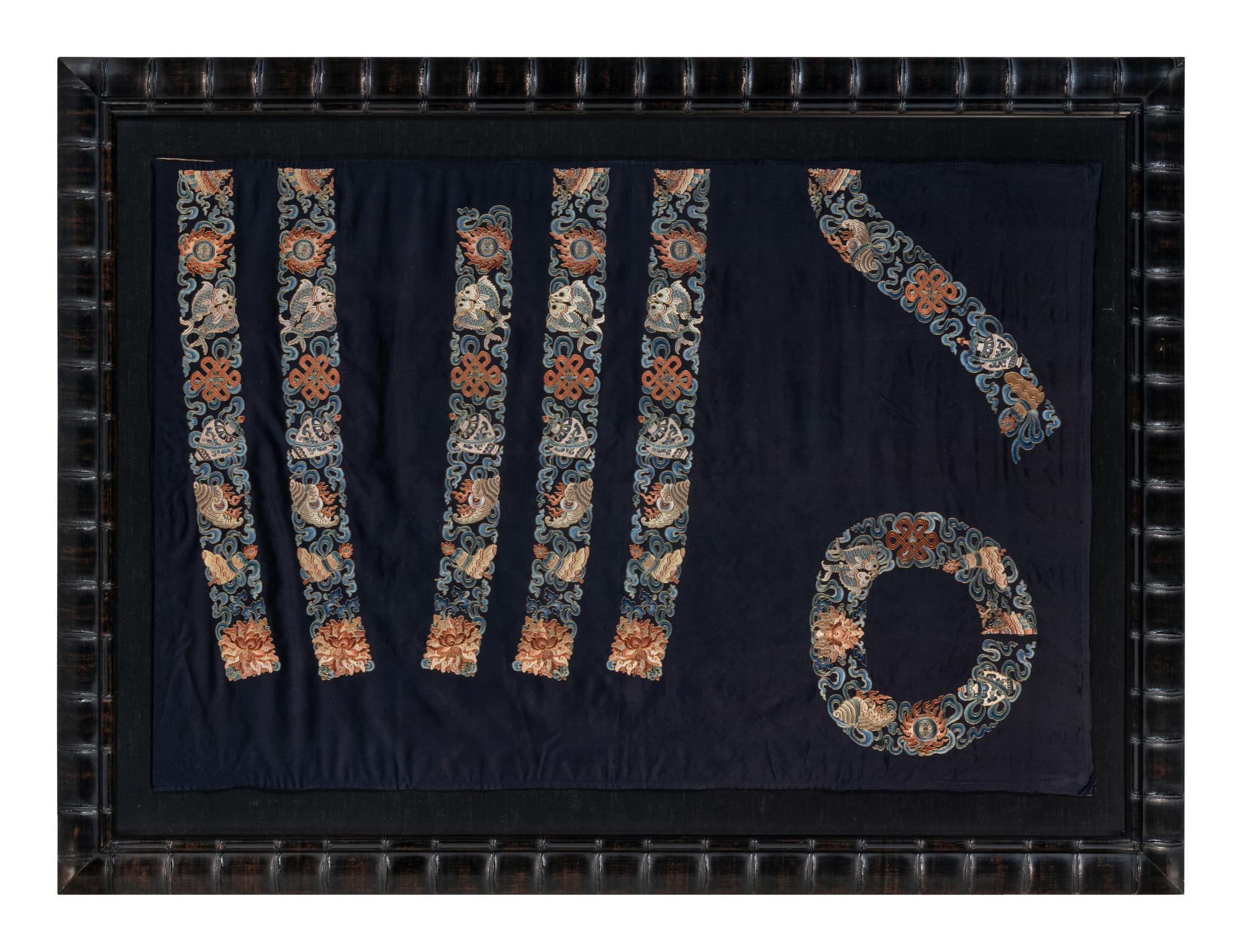 A Collection of Chinese Embroidered Sleeve Bands and Collars