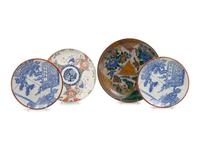 Four Porcelain Plates