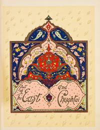 IQBAL, SIR MOHAMMED. Poet of the East and Chughtai. Lahor, 1962.