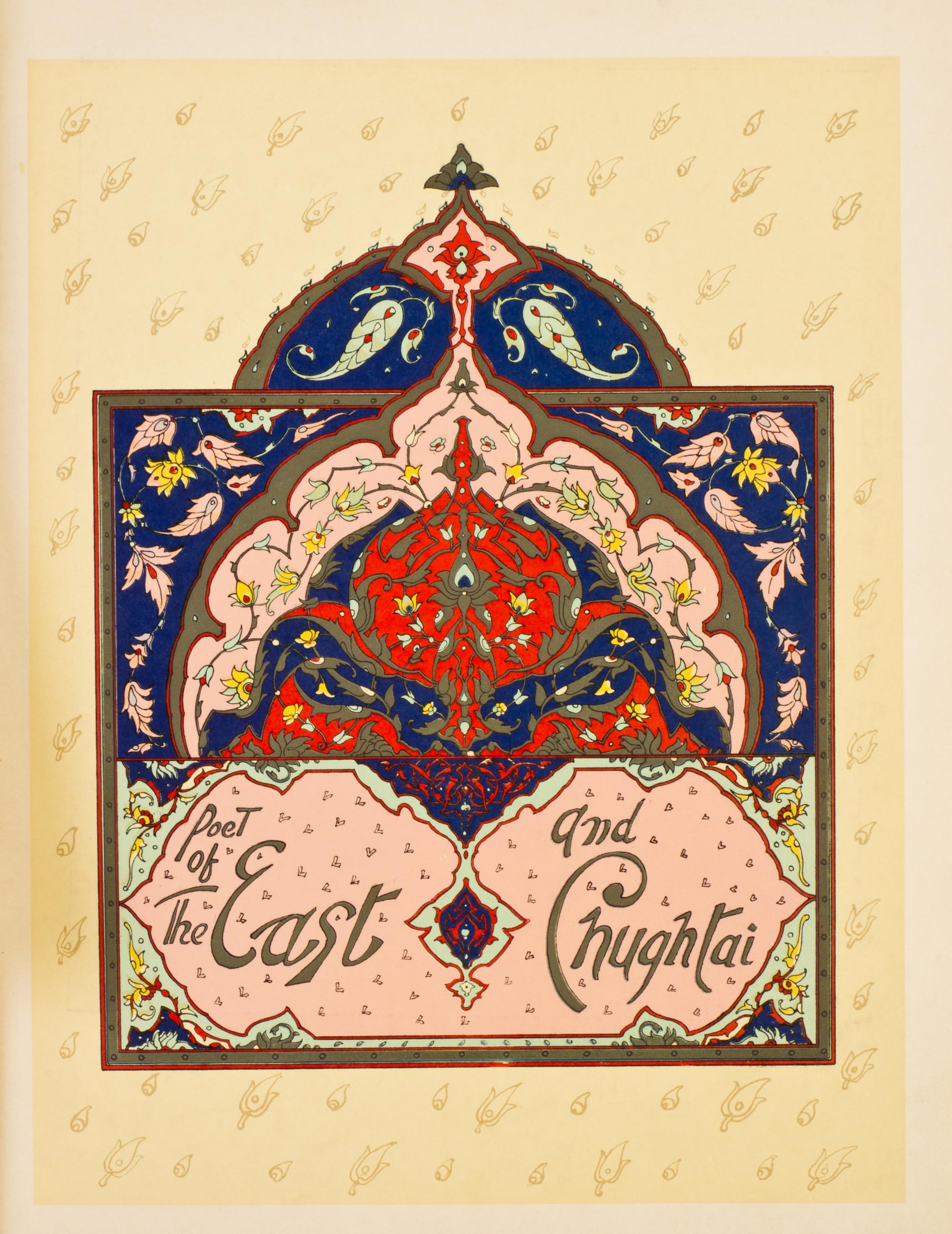 IQBAL, SIR MOHAMMED. Poet of the East and Chughtai. Lahor, 1962.