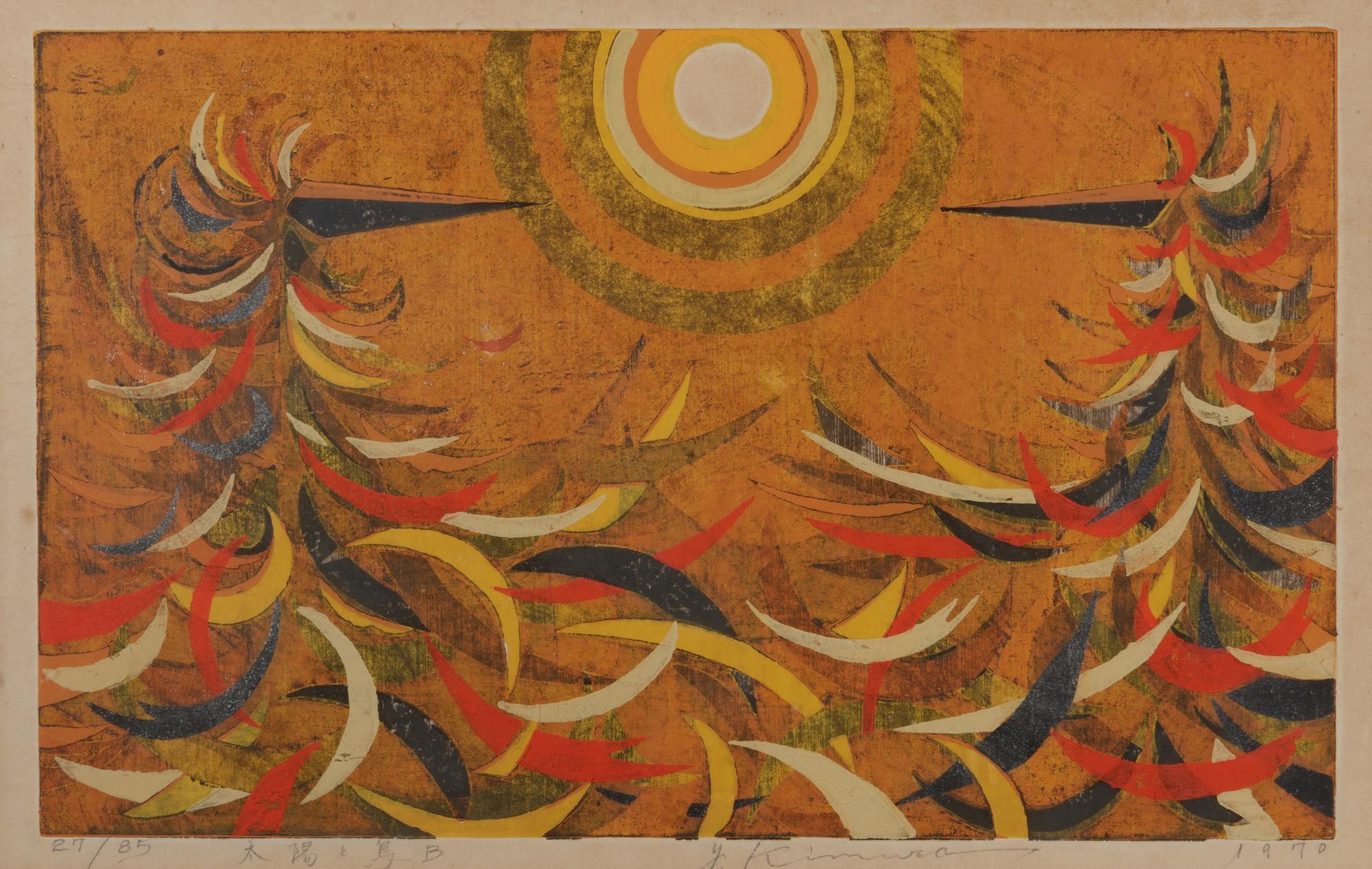 Four Japanese and Indian Prints